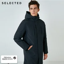 Красивый Для мужчин пуховик выбранные зимняя куртка-пуховик Для мужчин пальто, мужская куртка из утиного пуха, одежда костюм S | 418412501