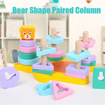 

Montessori toy Geometric Shape Children's Five Sets Of Columns Wooden Toys Montessori Early Education Puzzle Cartoon Toy Gifts