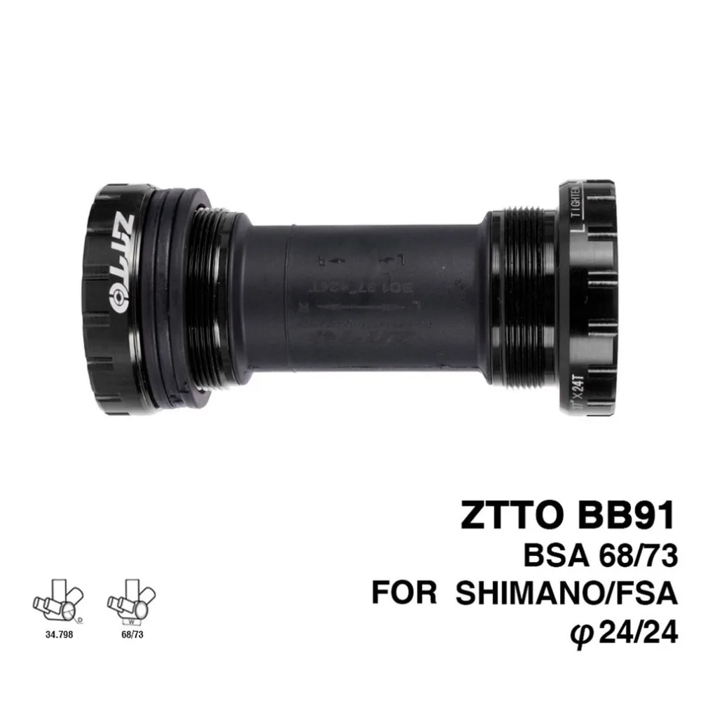 ZTTO BB91 внешний подшипник Нижние Винты-держатели для велосипеда BSA68 68 73 резьба для деталей Prowheel 24 мм Crankset водонепроницаемый CNC MTB