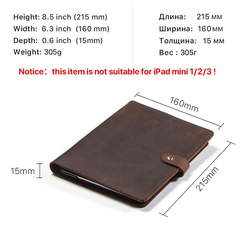 Чехол для iPad Mini 4 чехол из масляной нубуковой кожи ПЭ подставка 5 2020 с отделениями