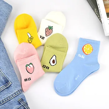 

5 Pairs One Pack New Arrival Women's Short Harajuku Style Cute Creative Fruit Cartoon Pattern Socks Pure Cotoon Socks Crew Socks