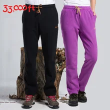 Каждый день специальные уличные флисовые брюки мужские теплые внутренняя одежда осень и зима толстые женские пары бег спортивные брюки
