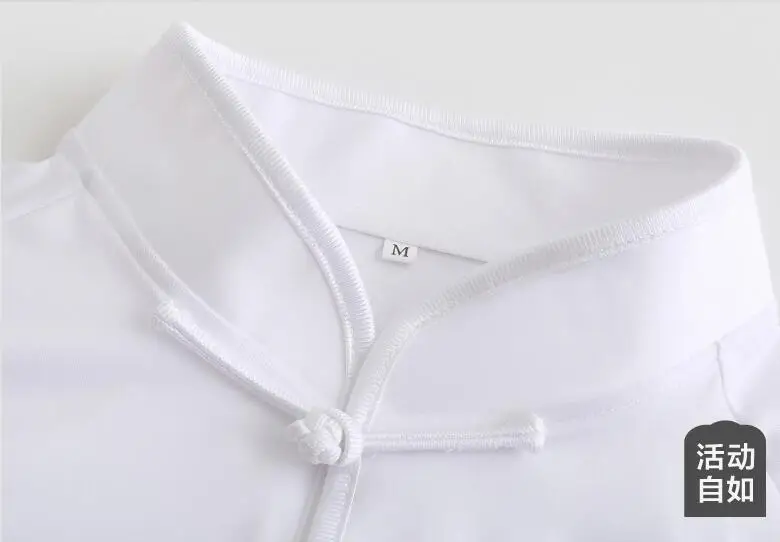 QQ截图20200427161233