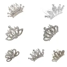 Детские блестящие стразы для девочек, корона, заколка для волос, принцесса, бант, Маленькая Шпилька, мини гребешок для волос в виде тиары, зажимы, вечерние