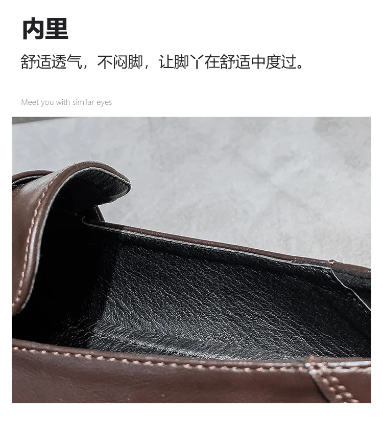 描述6