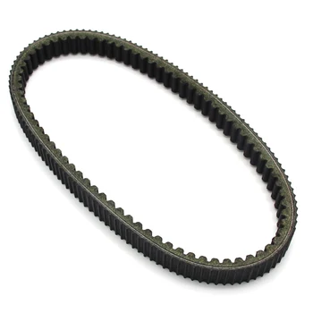 

Motorcycle Drive Belt Transfer Belt For Aeon Quadro 4 2015- Motorcycle Accessories