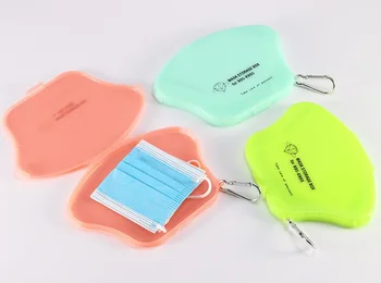 

New Free Shipping Plastic Color Dustproof Dirtproof Mask Storage Box Portable Mask Placement Box Disposable Mask Storage Box