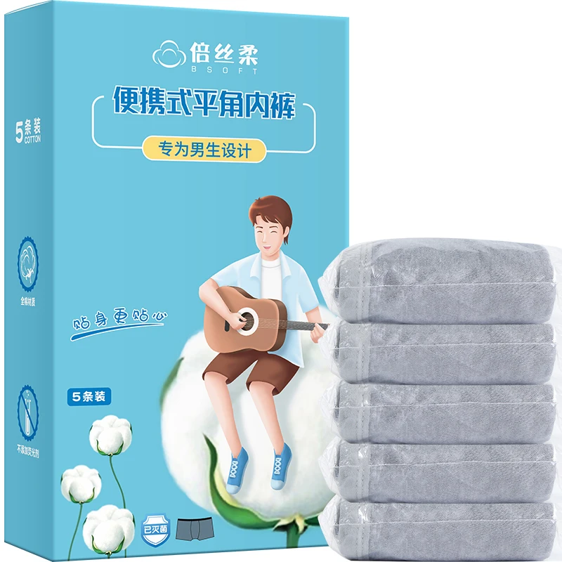 10 Pieces Travel Adult Disposable Underwear Boxed Cotton For Men