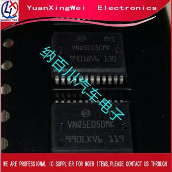 

5pcs/lot VNQ5E050MK ssop24