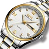Men's Watches