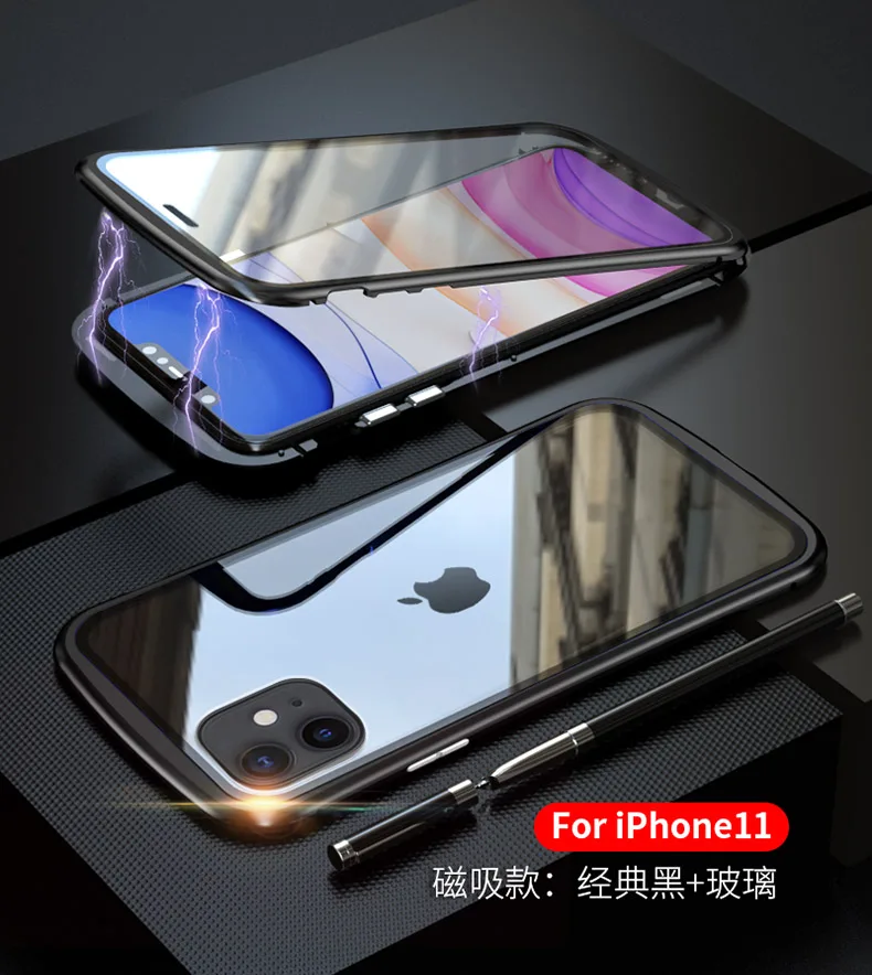 iphone11系列黄蜂腰_57