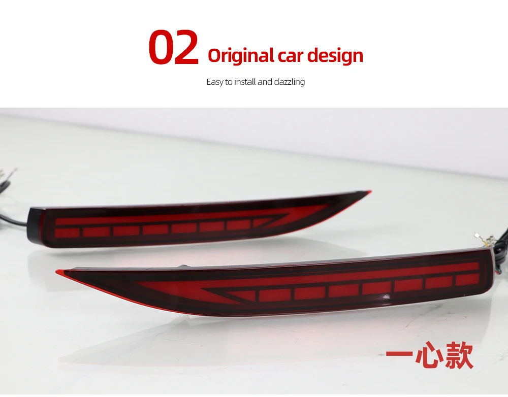 2 шт. для Toyota Corolla Многофункциональный Автомобильный светодиодный задний противотуманный фонарь бампер светильник тормозной светильник динамический сигнал поворота отражатель