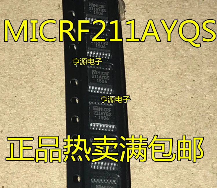 5 шт. 211 ayqs MICRF211AYQS MICRF211 радиочастотный приемник чип QSOP-16