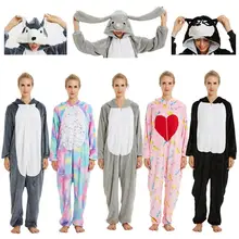 Pijamas para mujer unicornio Kigurumi franela lindo Animal pijamas conjuntos mujer invierno ropa de dormir unicornio camisón pijamas ropa de casa(China)
