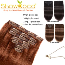 Natural Hair Clip Ins Machine-Made Remy Human Hair Clips With Lace 80 140 220g Silky Straight Showcoco Clip In Hair