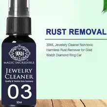 30 мл многофункциональный автомобильный очиститель ржавчины для полировки поверхности ювелирных изделий АЛМАЗНОЕ КОЛЬЦО для очистки ржавчины нетоксичное средство для удаления ржавчины