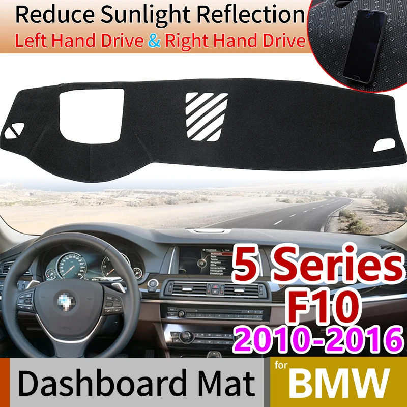 

for BMW 5 Series F10 2010~2016 Anti-Slip Mat Dashboard Cover Pad Sunshade Dashmat Carpet Cape Accessories 520i 525i 530i 535i