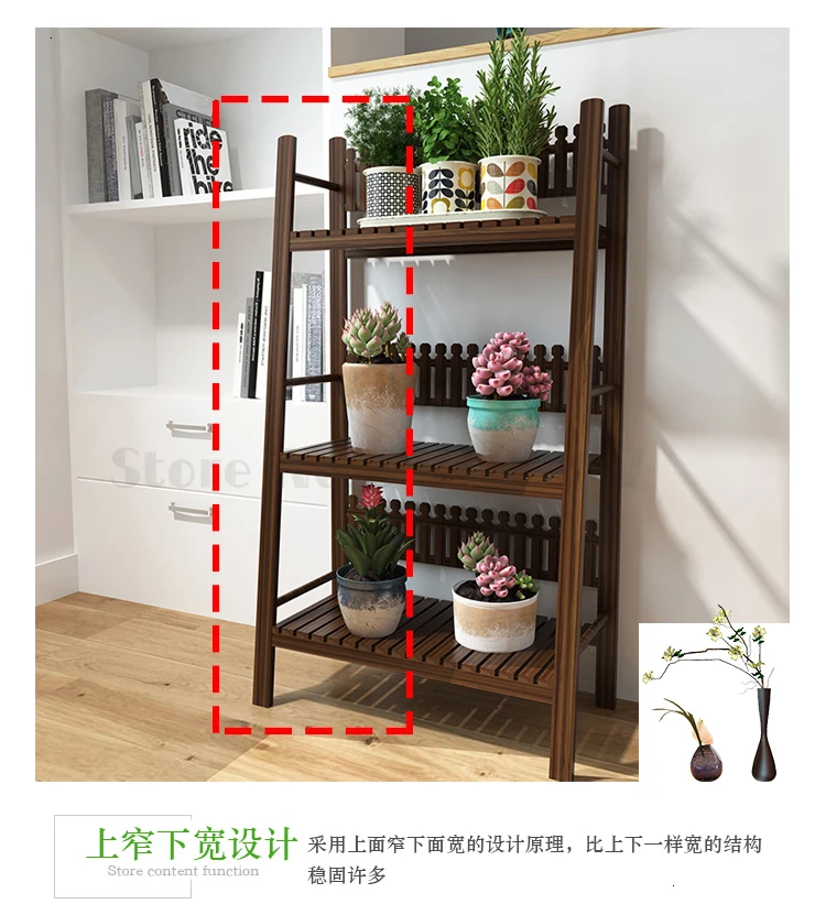 Household Flowerpot SimplicitySolid Wood Multi-storey Flower Airs Indoor Balcony Decorate Flower Rack