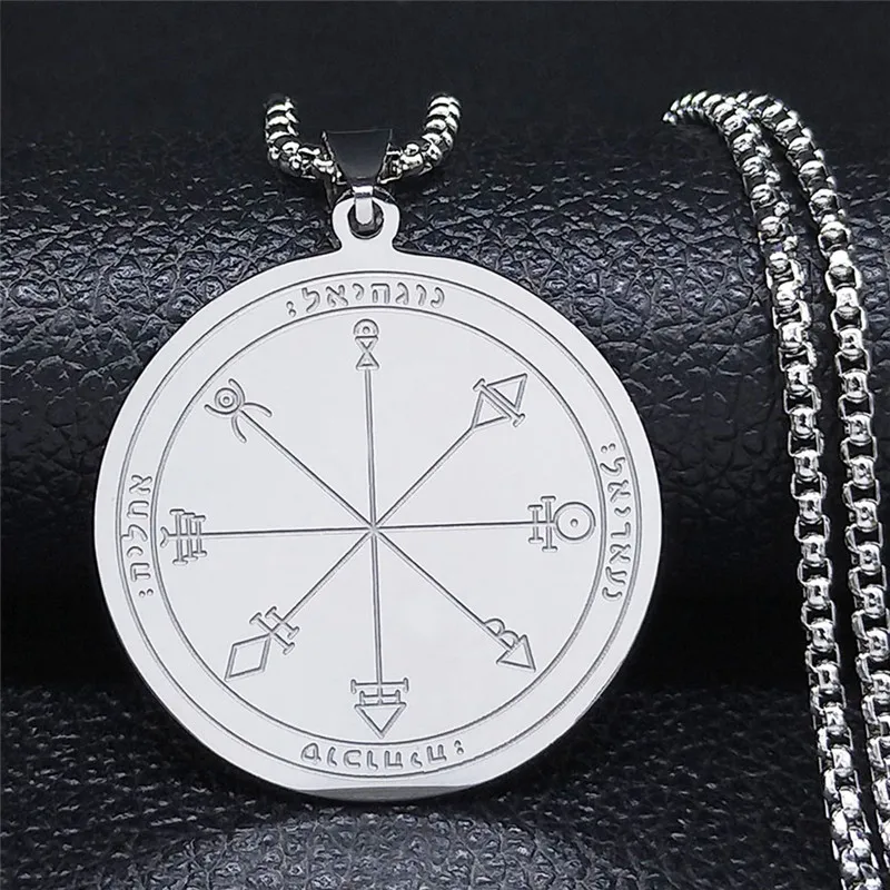 2024 Talisman Of Protection Good Luck Wealth Seal Of Solomon