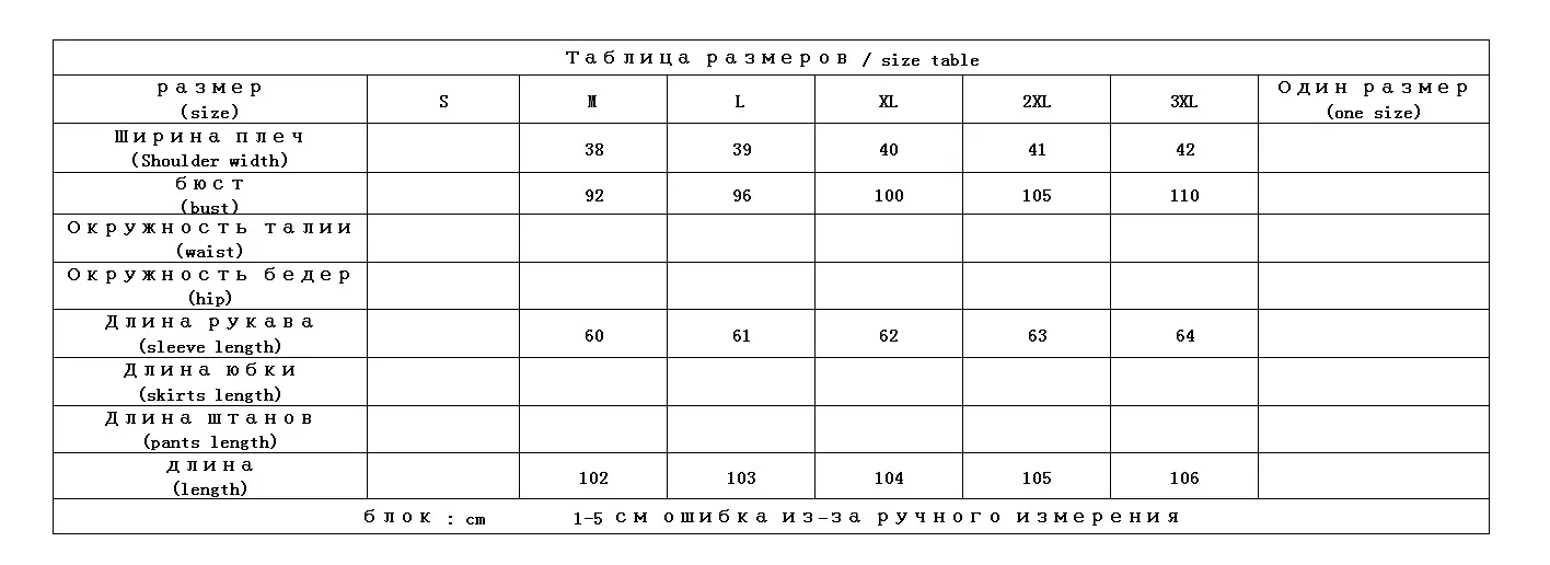 Shuchan Basic женский пуховик с капюшоном 90% белый утиный пух тонкая женская верхняя одежда новинки зимние теплые женские пальто