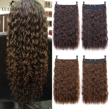 XUANGUANG длинные натуральные вьющиеся волосы для наращивания черный коричневый синтетические волосы для наращивания
