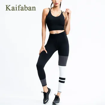 

Women Stripe Patchwork Tracksuit Yoga Sport Wear Elastic High Waist Quick Dry Yoga Pants Fitness Leggings Workout Gym Clothes