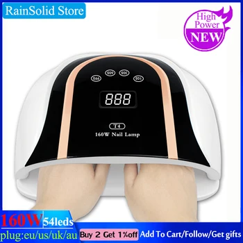 

RainSolid 160W/80W UV LED Lamp Nails Dryer Manicure Gel Nail Lamp Drying Lamp Gel Varnish 10/30/60/90s Timer Smart touch butto