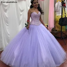 Бутон лаванды платье Бальные платья Хрустальные Блестки очаровательный со шнуровкой сзади длина до пола сладкий 16 платья Vestidos de 15