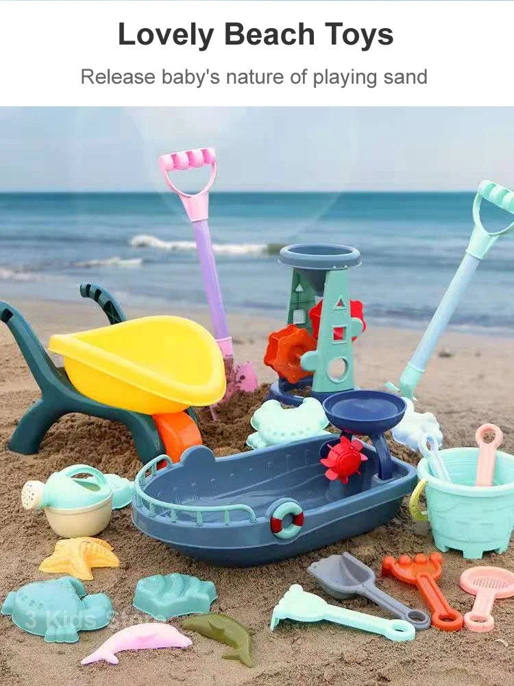 Beach Toys For Kids Play Water Toys Sand Box Set Kit Sand Table Sand Bucket Summer Toys for Beach Play Sand Water Game Play Cart