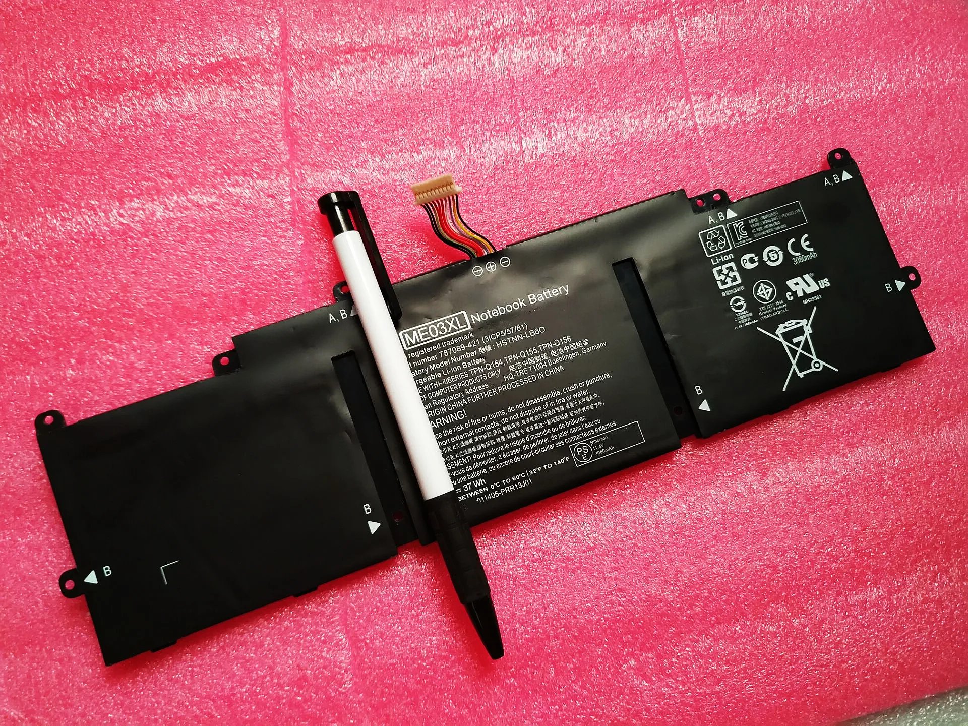 Replacement Battery For HP Stream 13-C Laptop - 11.4V 41Wh, TPN-Q156, 5-Year Warranty