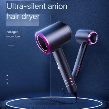 

Ultra-quiet negative ion hair dryer 360 degree nozzle control stepless variable speed temperature switching hairdressing tool