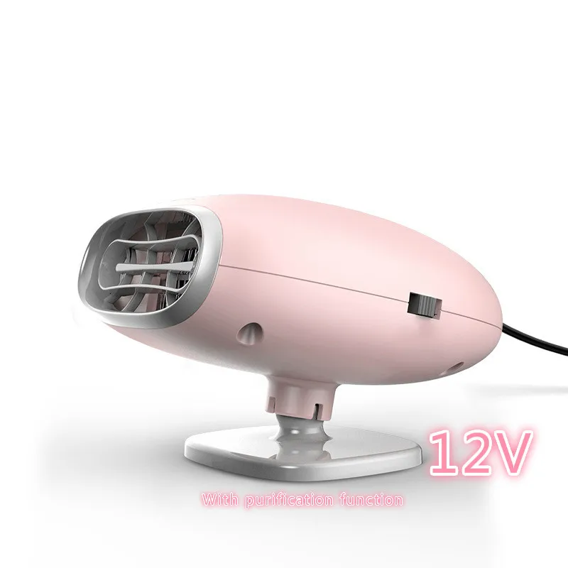 Purification -12V Автомобильный обогреватель 12 В, регулировочный стеклоочиститель, драйвер, автомобильный вентилятор, автомобильный обогреватель, портативный зимний автозапчасти, розовый, черный - Название цвета: Purification -12V