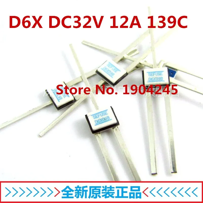 Оригинальный Новый/D6X DC32V 12A 139 градусов 139C SEFUSE тепловой