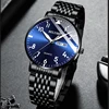 Men's Watches