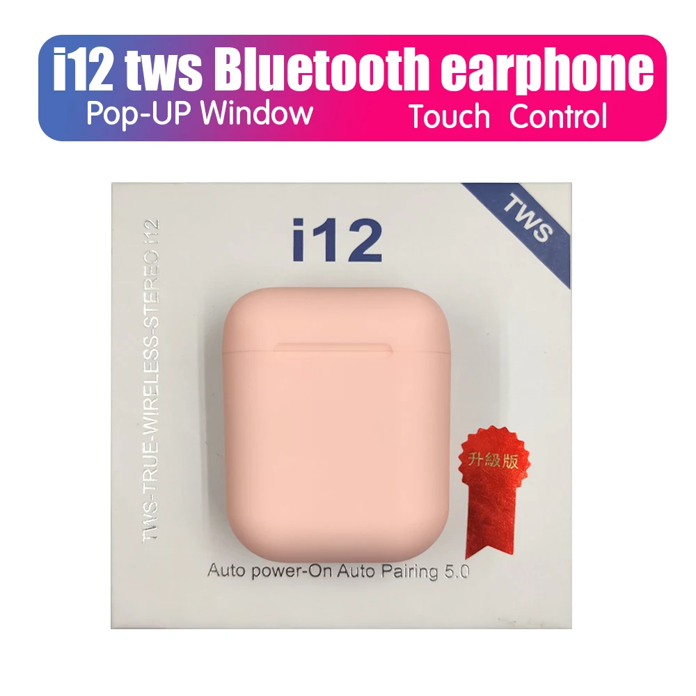 I12 tws, оригинальные матовые наушники 5,0, bluetooth наушники, сенсорные гарнитуры, спортивные мини наушники i12tws, наушники для мобильных телефонов - Цвет: i12 D  pink box