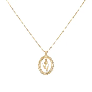 

CH-1063 Sterling 925 Silver Tulip Flower Necklace Oval Gold Elegant Chic Luxury Pendant Necklace for Women Birthday Jewelry