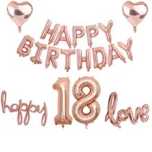 사랑 풍선 편지 스타 심장 풍선 기념일 편 파티 발렌(China)