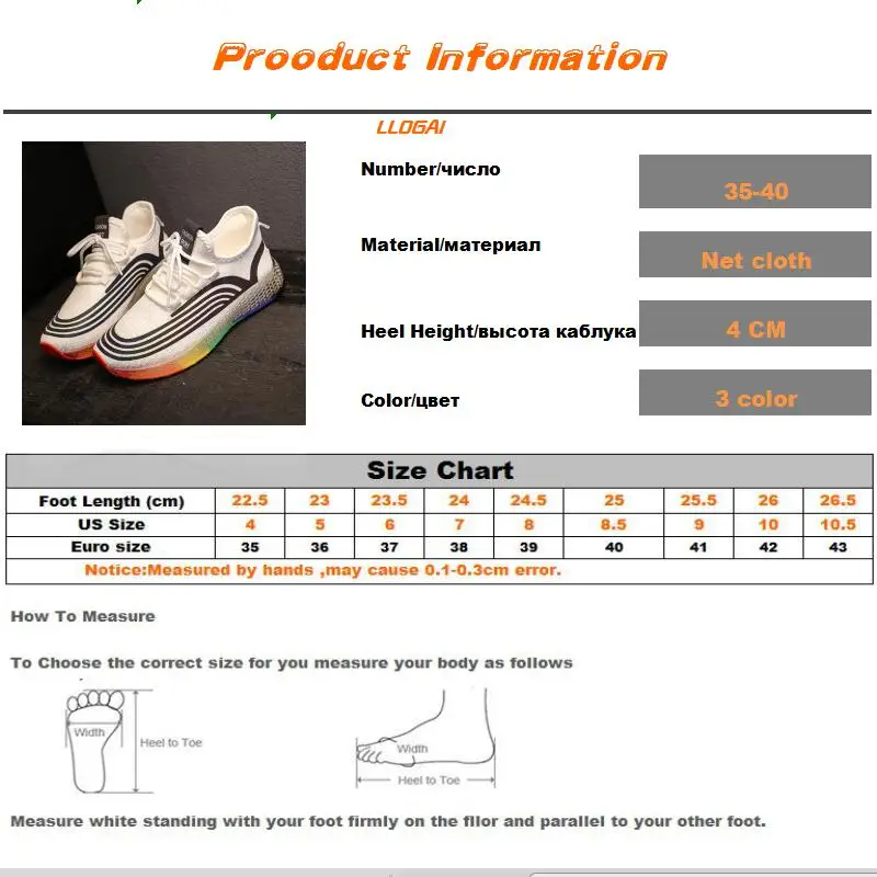 Радужная Яркая обувь на резиновой подошве; кроссовки на шнуровке; женская обувь на плоской подошве; удобная обувь на плоской подошве; женская повседневная обувь из вулканизированной кожи; Женская Осенняя обувь