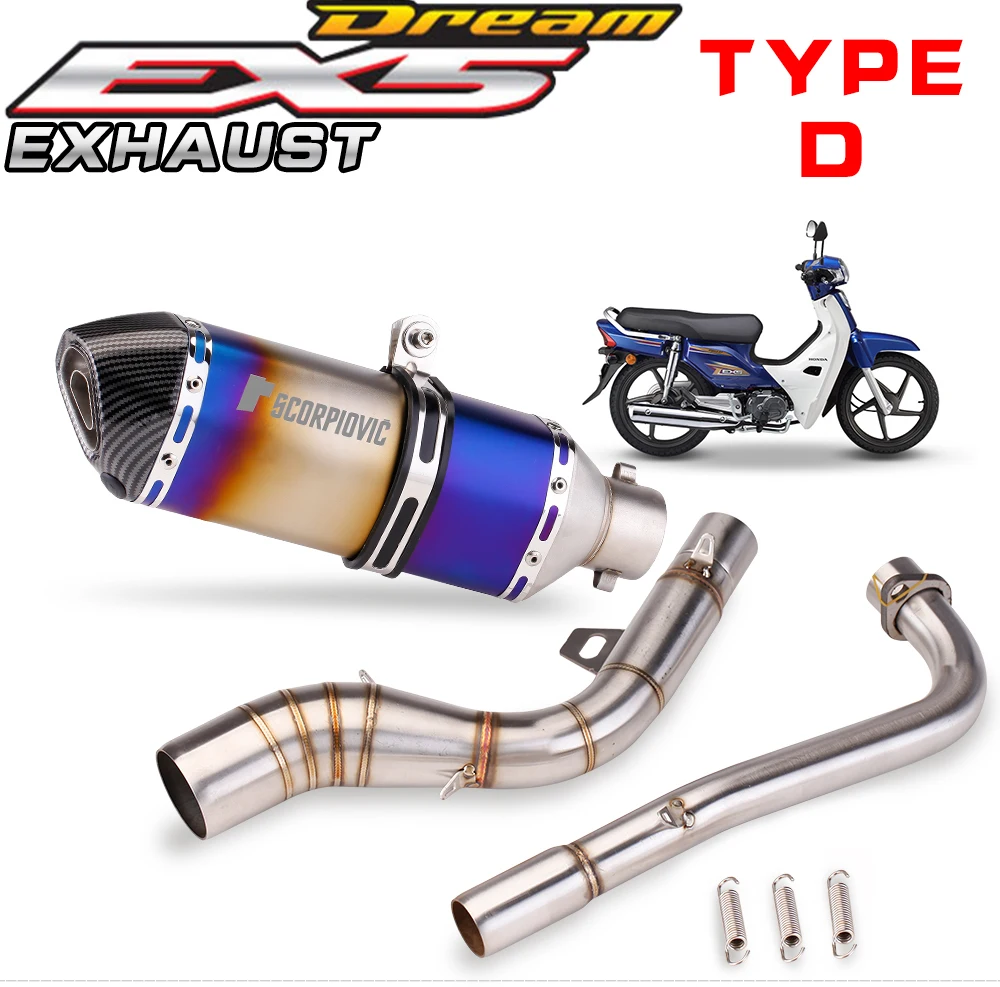 Exhaust Pipe, Montagem Acessórios, Sonho, ex5