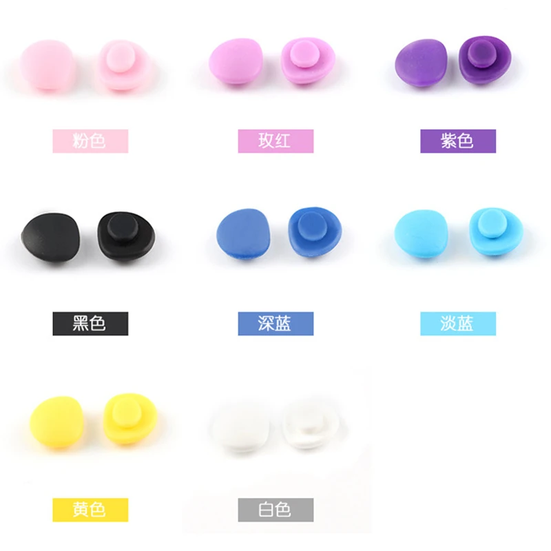 2Pairs/Lot Non-slip Comfortable Silicone Plug-in Cushion Nose Pads for Kid Children Colored Soft On Glasses Inserted Nose Pad