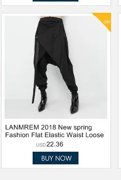 LANMREM, осенняя Новинка, повседневная, модная, темпераментная, женская, свободная, плюс размер, длинный рукав, сплошной цвет, вышивка жемчугом, джинсовая куртка, TC475