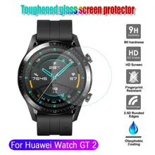 2 шт Защитная пленка HD Замена для часов защита экрана устойчивый к царапинам 9H Твердость Закаленное стекло для huawei GT1 GT2