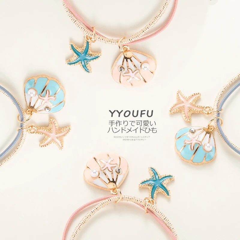 YYOUFU 2019 Новая мода имитация жемчуга Мультфильм Морская звезда оболочки Резиновая