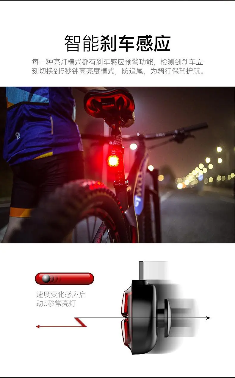 Прямая от производителя USB Перезаряжаемый велосипедный задний фонарь светодиодный Предупреждение льный фонарь Аксессуары для велосипеда Велосипедное снаряжение