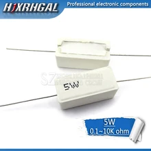 1 шт 5 Вт цемента сопротивление 0,1~ 10k ohm 5% 0,22 0,33 0,5 1 10 100 1K 10K ohm 0.1R 0.22R 0.33R 0.5R 1R 10R 100R hjxrhgal