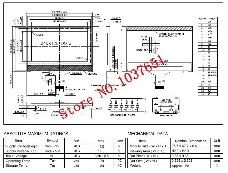 LG2401285-DW (1)