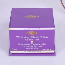 Изготовленная на заказ Роскошная Складная магнитная Подарочная коробка упакованная с шелком(GF-204