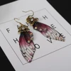 Fashion Handmade Femme Wing Drop Earrings Purple Resin Fairy Cicada Wings Earrings Rhinestone Purple Earrings Vintage Jewelry ► Photo 3/6