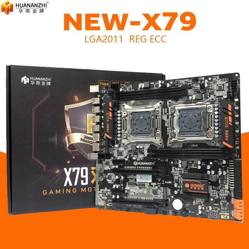 HUANANZHI X79 двойной ЦП LGA2011 LGA 2011 материнская плата с двойным процессором DDR3 подходит для серверного ЦП и серверной памяти майнинга