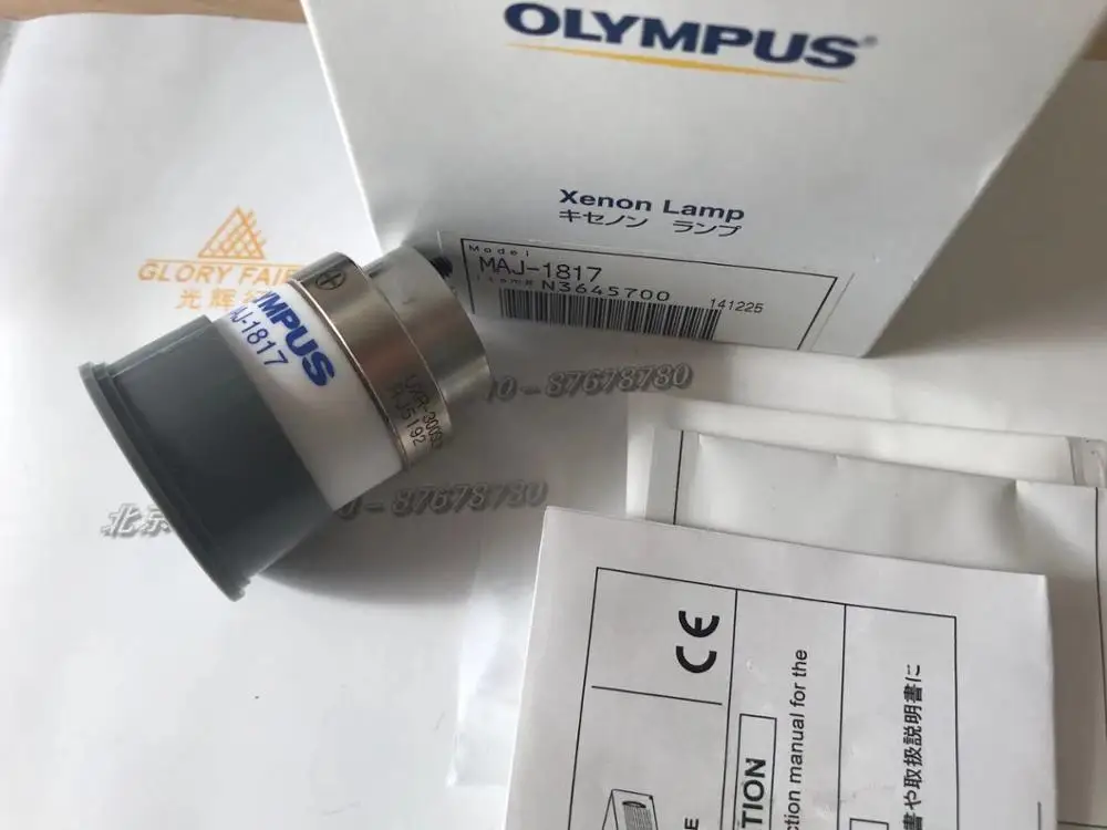 OLYMPUS MAJ-1817 300W ксеноновая лампа, CLV-190 CLV-290 CLV-290SL эндоскоп ксеноновая лампа, Hor 190 290 SL, CERMAX MAJ1817